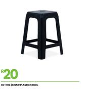 Chair Plastic Stool 40-1192
