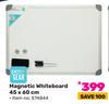 Pen + Gear Magnetic Whiteboard 45 x 60cm 574844