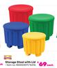 Sunny Storage Stool With Lid 850023011/16316