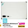Pen + Gear Magnetic Whiteboard 60 x 90cm 574837