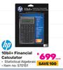 HP 10bii + Financial Calculator 570151