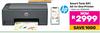 HP Smart Tank 581 All-In-One Printer 836644