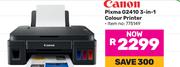 Canon Pixma G2410 3-In-1 Colour Printer 775149