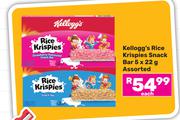 Kellogg's Rice Krispies Snack Bar  5 x 22g Assorted-Each 