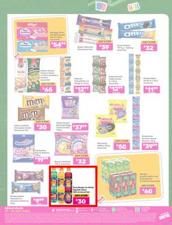 Game : Own Back To School 2026 (07 July - 28 July 2026), page 10