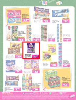 Game : Own Back To School 2026 (07 July - 28 July 2026), page 10