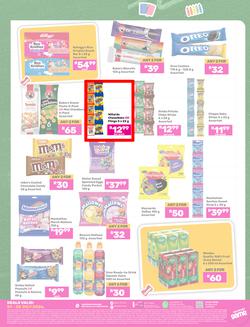 Game : Own Back To School 2026 (07 July - 28 July 2026), page 10