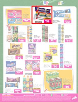 Game : Own Back To School 2026 (07 July - 28 July 2026), page 10