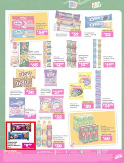 Game : Own Back To School 2026 (07 July - 28 July 2026), page 10