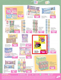 Game : Own Back To School 2026 (07 July - 28 July 2026), page 10
