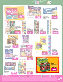Game : Own Back To School 2026 (07 July - 28 July 2026), page 10