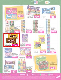 Game : Own Back To School 2026 (07 July - 28 July 2026), page 10