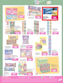 Game : Own Back To School 2026 (07 July - 28 July 2026), page 10