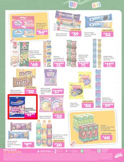 Game : Own Back To School 2026 (07 July - 28 July 2026), page 10