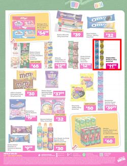 Game : Own Back To School 2026 (07 July - 28 July 2026), page 10