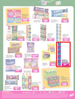 Game : Own Back To School 2026 (07 July - 28 July 2026), page 10