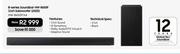 Samsung B-Series Soundbar HW-B650F 3.1 Ch Subwoofer (2025) HW-B650F/XA