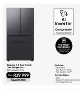 Samsung 630Ltr Bespoke  AI 4-Door French Door Refrigerator RF29BB500MTFA