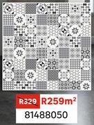 PVC Rigid Tile Clic New Zeia 81488050-Per Sqm