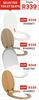 Selected Toilet Seats (Priced From)