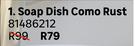 Sensea Soap Dish Como Rust 81486212