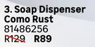 Sensea Soap Dispenser Como Rust 81486256