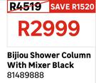 Bijiou Shower Column With Mixer Black 81489888