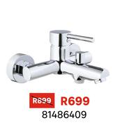 Sensea Hilo Mixers 81486409