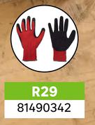 Dexter Protective Gloves 81490342