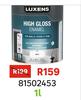 Luxens High Gloss Enamel Black 81502453-1Ltr