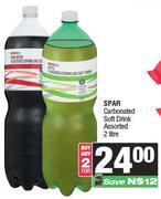 Spar Carbonated Soft Drink Assorted-For 2 x 2L