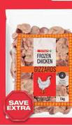 Spar Chicken Gizzards-1kg
