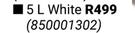 Dulux Maxicover Soft Touch White 850001302-5Ltr