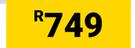 Sika Cemflex 5959-5Ltr