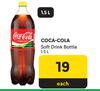 Coca Cola Soft Drink Bottle-1.5L