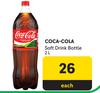 Coca Cola Soft Drink Bottle-2L