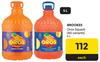 Brookes Oros Squash-5L