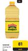 Sunstar Cooking Oil-2Ltr