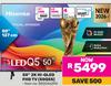 Hisense 43" 2K Hi-QLED FHD TV 43Q5S 850046333