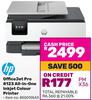 HP Officejet Pro 8123 All In One Inkjet Colour Printer 850010543