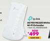 TP-Link AC750 RE220White WiFi Extender 850000368
