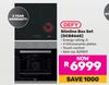 Defy Slimline Box Set DCB866E 829811