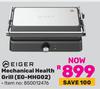 Eiger Mechanical Health Grill EG-MHG02 850012476