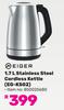 Eiger 1.7Ltr Stainless Steel Cordless Kettle EG-KS02 850025680