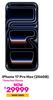 Apple iPhone 17 Pro Max 256GB