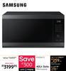 Samsung 40L Solo Microwave 10300672