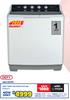 Defy 18Kg Twin Tub White DTT180 10064411