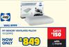 Sealy My Memory Ventilated Pillow 10120993