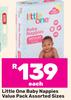 Little One Baby Nappies Value Pack (Assorted Sizes)-Each