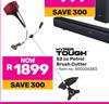 Hyper Tough 52cc Petrol Brush Cutter 850026383